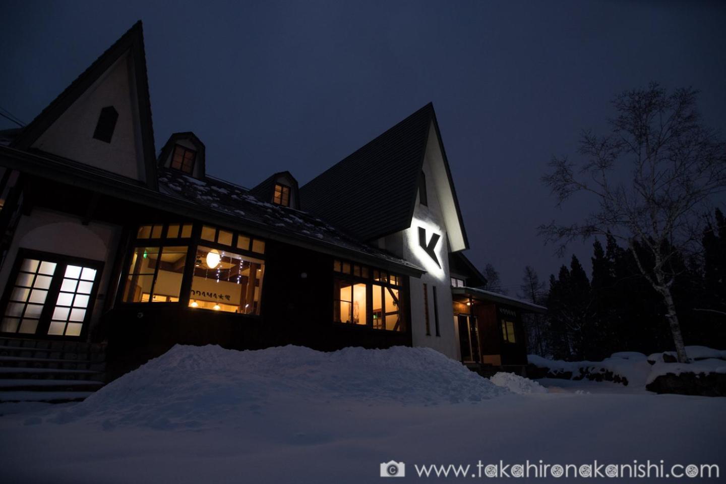 Kodama Lodge Otari Bagian luar foto